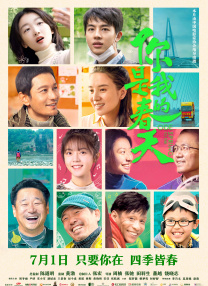 http://www.伊人色.com/